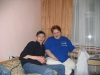 Смотреть...