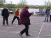 Смотреть...