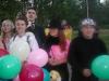 Смотреть...