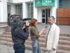 Смотреть...
