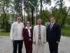 Смотреть...