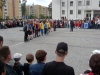 Смотреть...