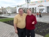 Смотреть...