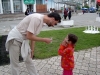 Смотреть...