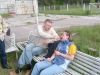 Смотреть...