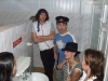 Смотреть...
