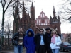 Смотреть...