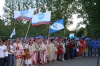 Смотреть...