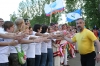 Смотреть...