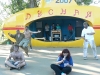 Смотреть...