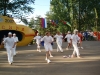 Смотреть...