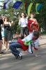 Смотреть...