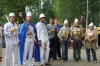 Смотреть...