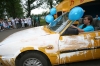 Смотреть...