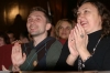 Смотреть... Смотреть...