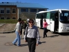 Смотреть...