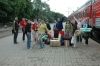 Смотреть...