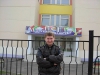 Смотреть...