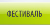 ”ҐбвЁў «м