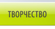 ’ў®азҐбвў®