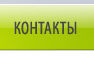 Љ®­в Євл