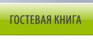 ѓ®бвҐў п Є­ЁЈ 